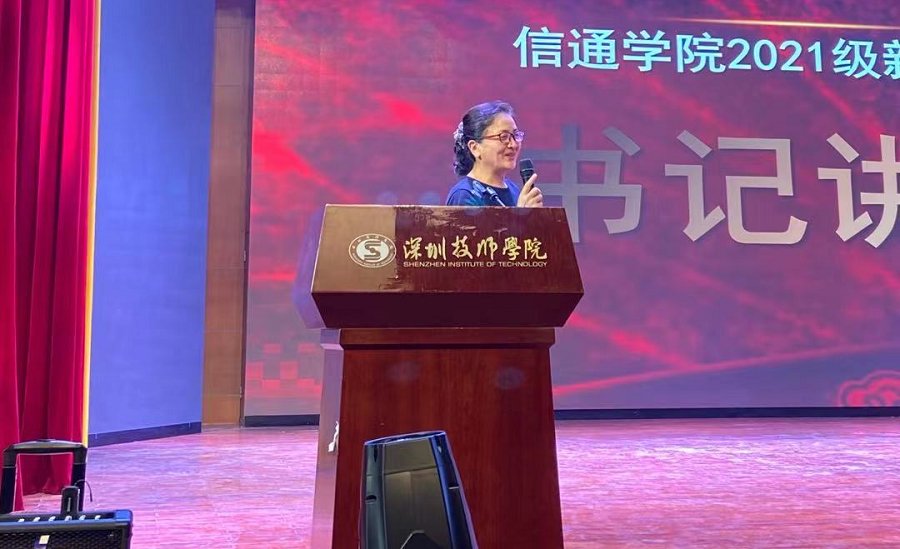 图片6-2.png
