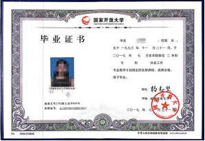 微信图片_20210312155039.png