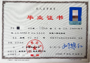 微信图片_202103121550391.png