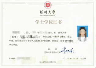 微信图片_202103121550392.png
