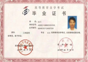微信图片_202103121550393.png
