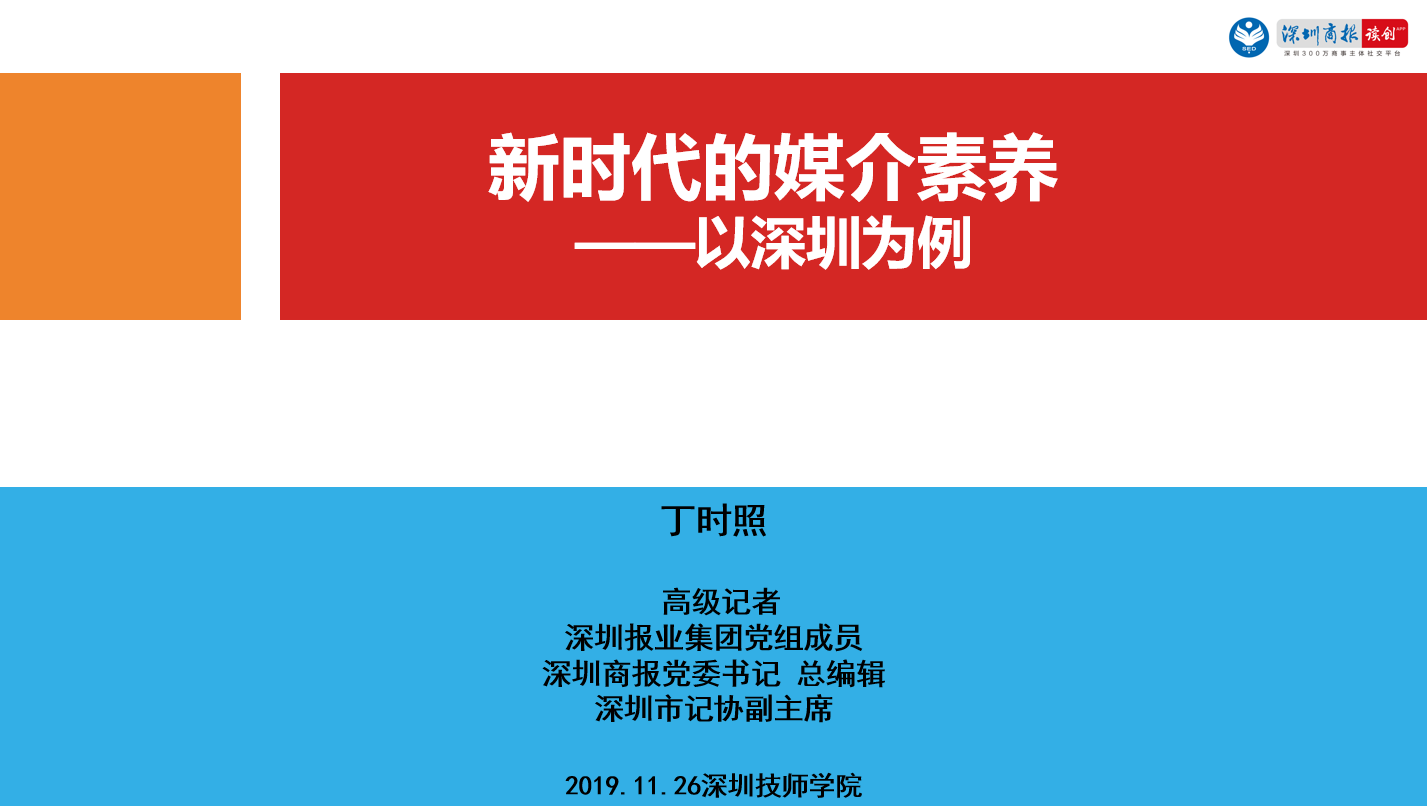 微信截图_20191129101834.png