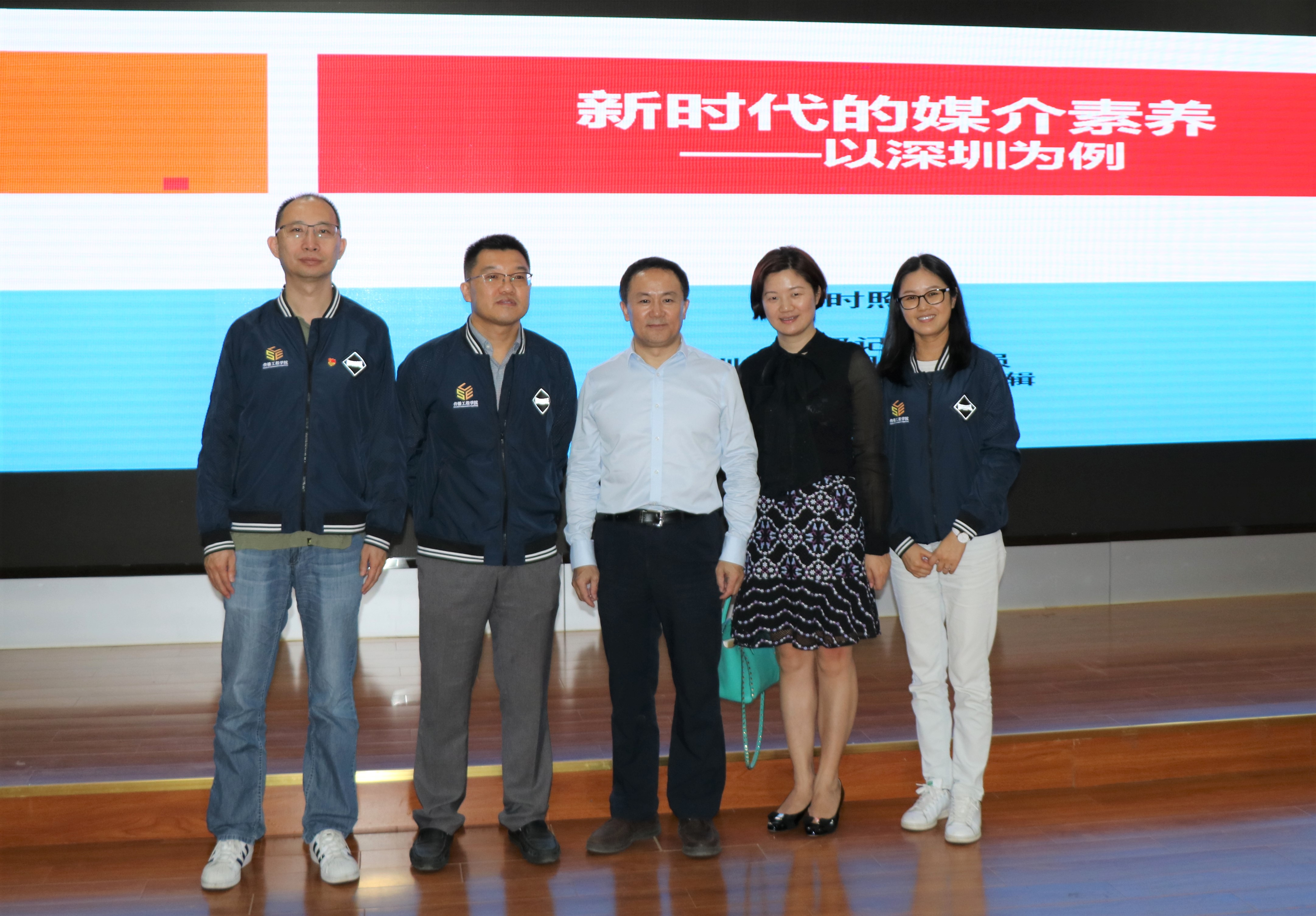 微信图片_20191129103957.jpg