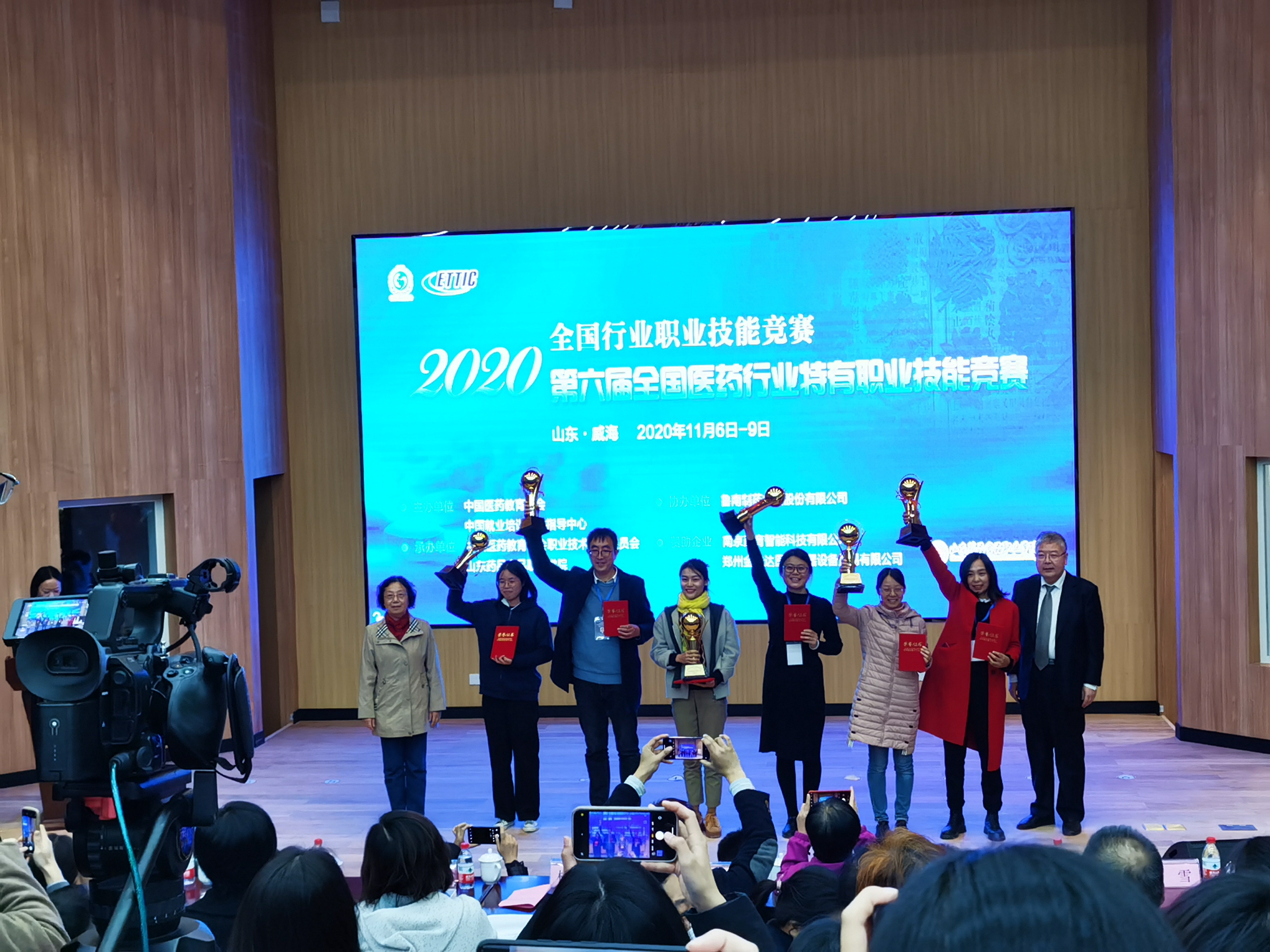 微信图片_2021042010000708.jpg