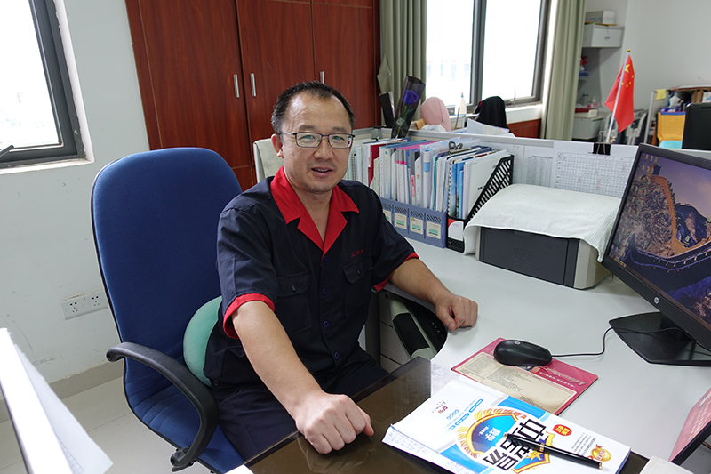 刘义权.jpg