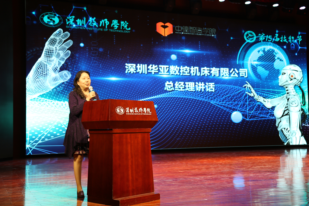 图片3_副本.png