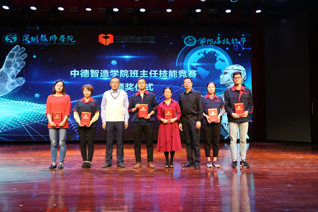 图片8_副本.png