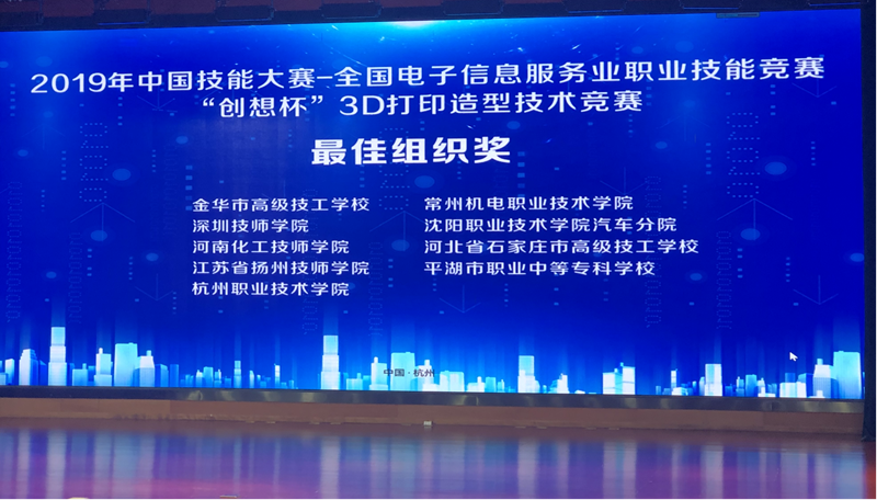 图片4_副本.png
